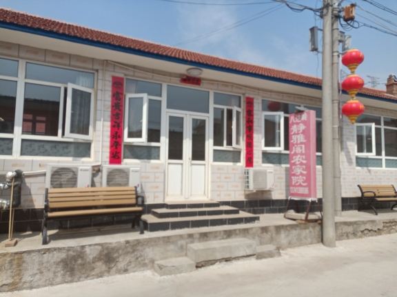 北京静雅阁客栈