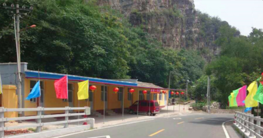 北京小西藏农家院