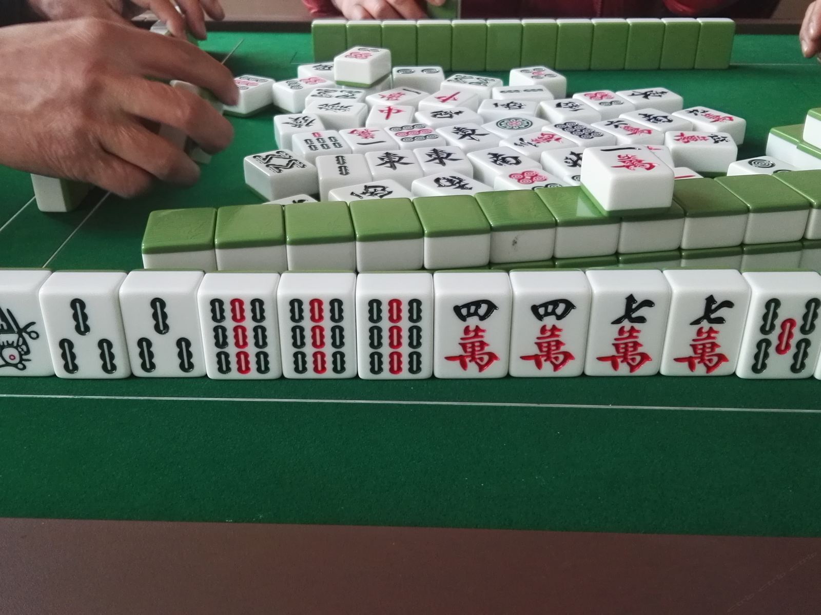 健身娱乐设施
