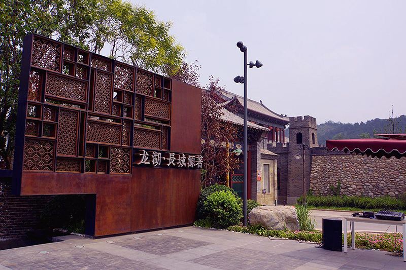如域·观山度假别院(北京古北口·长城源著店)