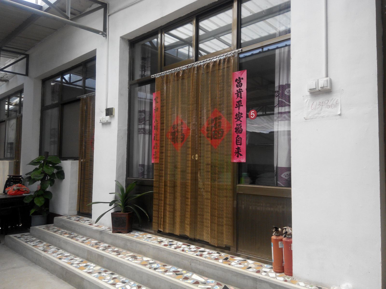 公共区域
