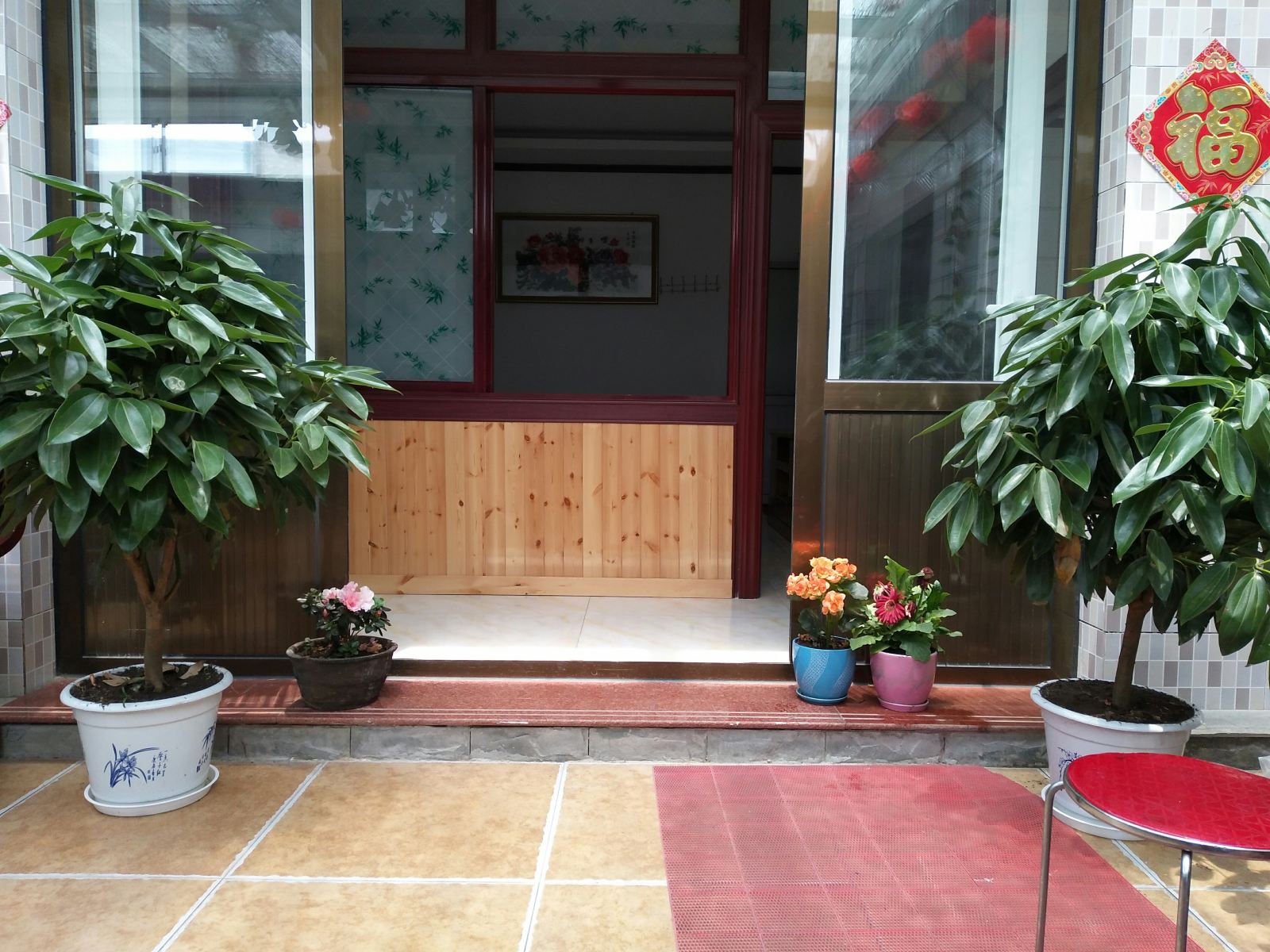 北京情缘农家院