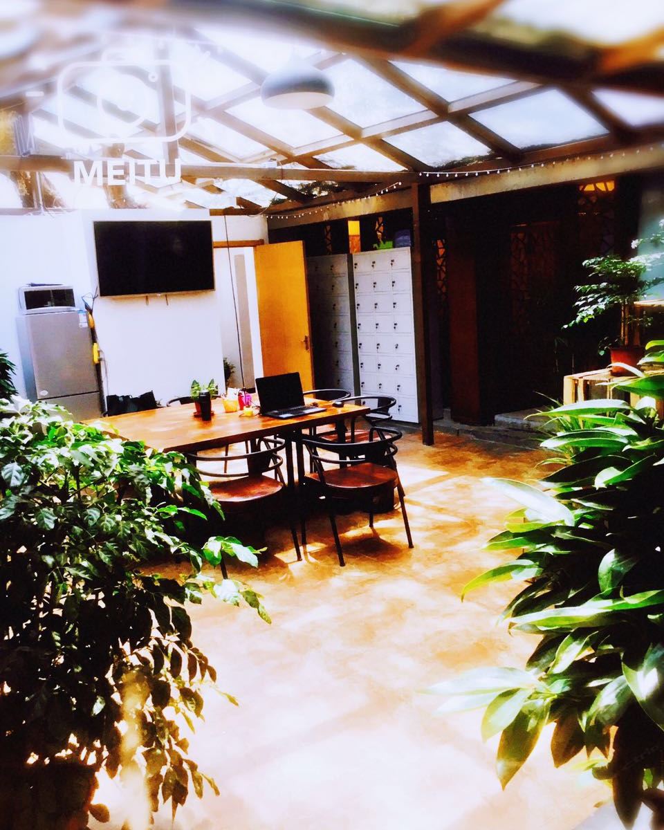 北京雍和28号院住宿
