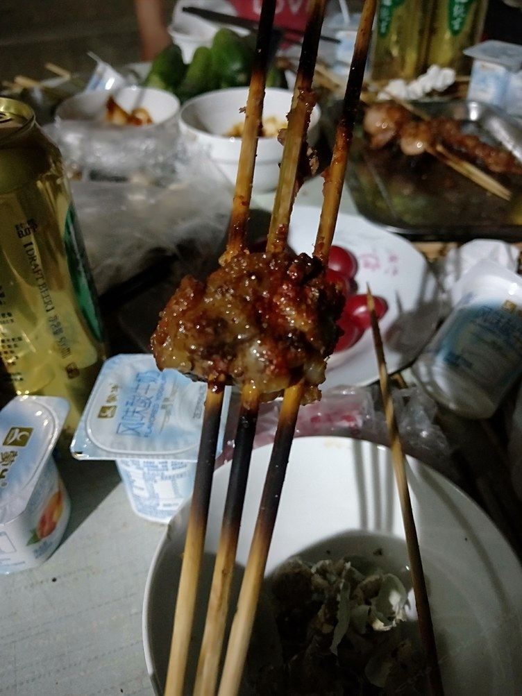 其他