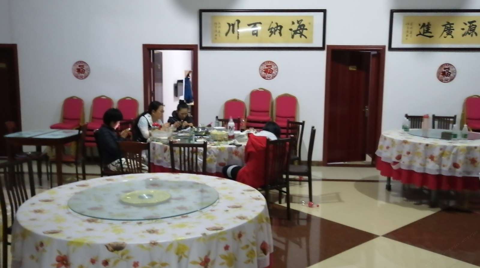 其他