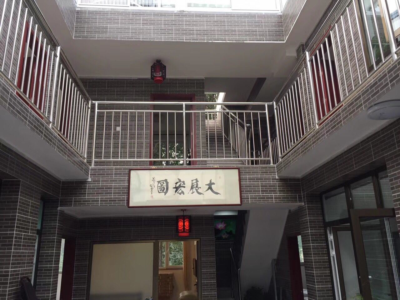 公共区域