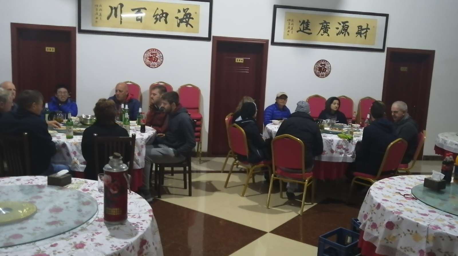 其他