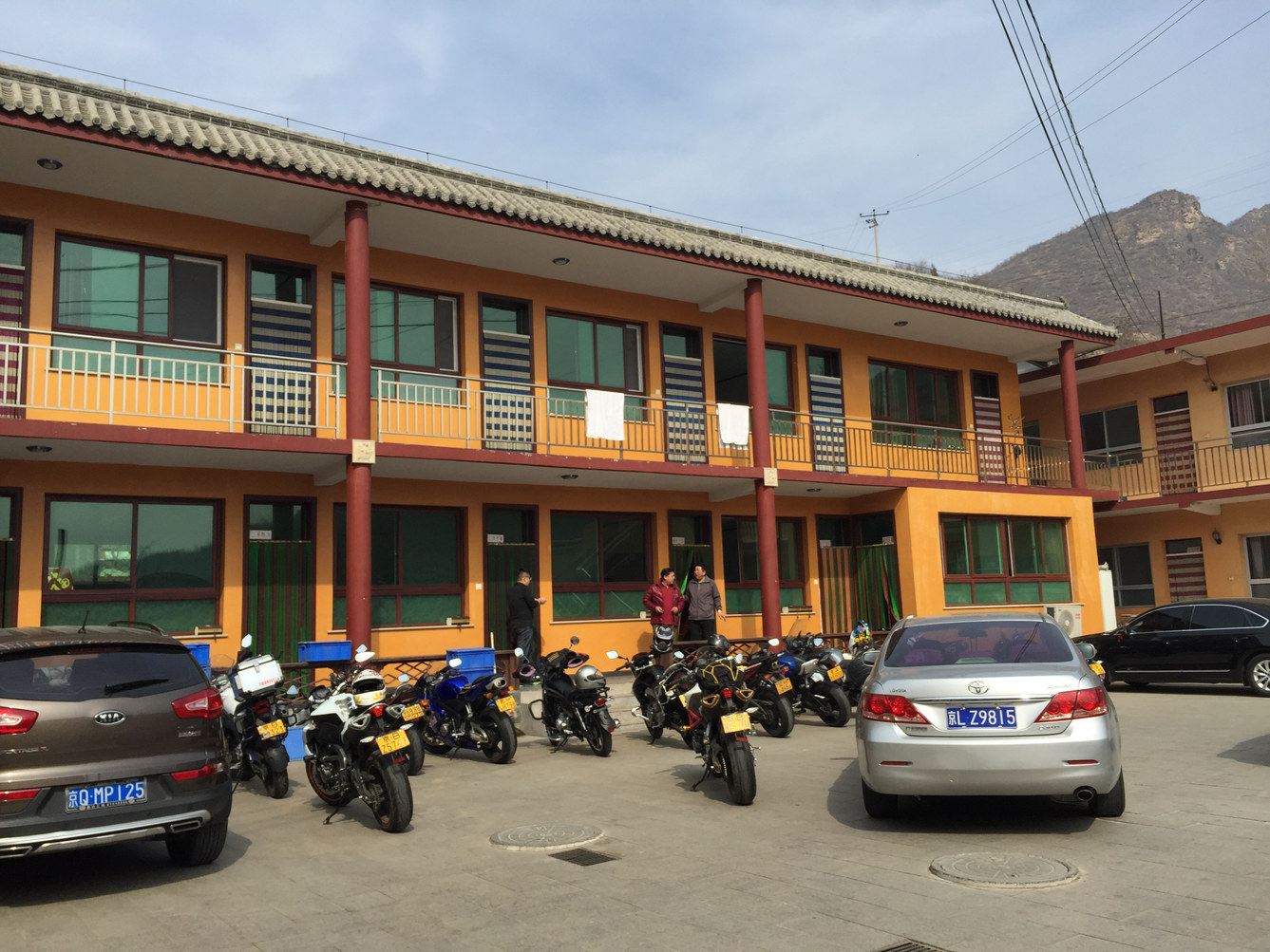北京顺路二八席满族民宿