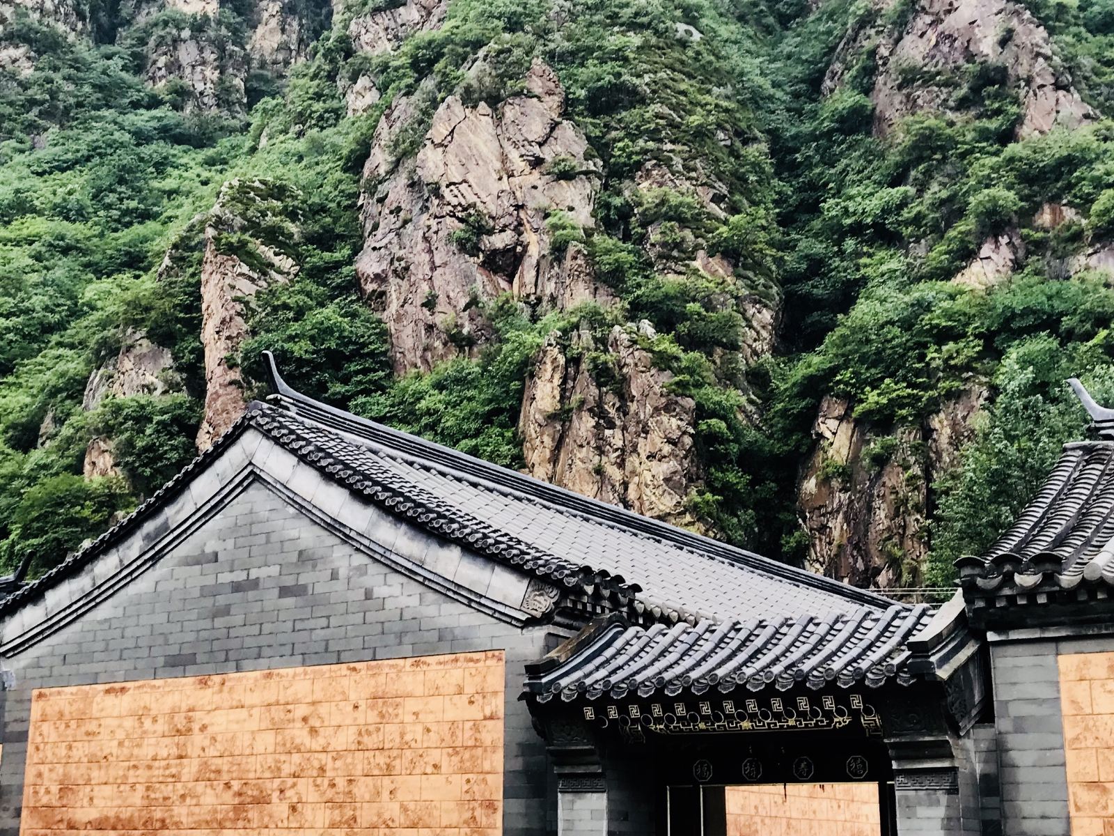 如域观山别院(雾灵山西门店)