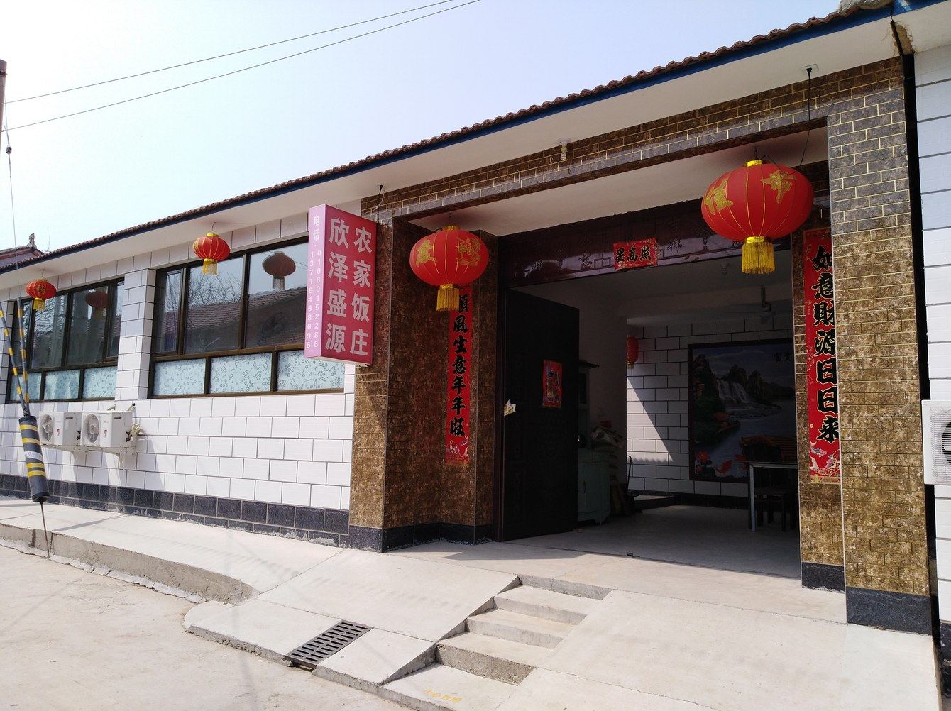 其他