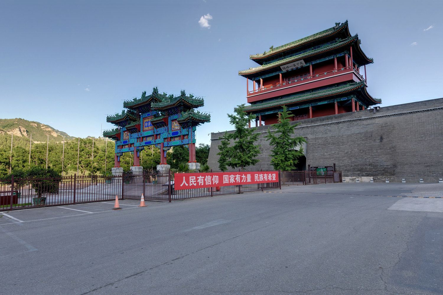 其他