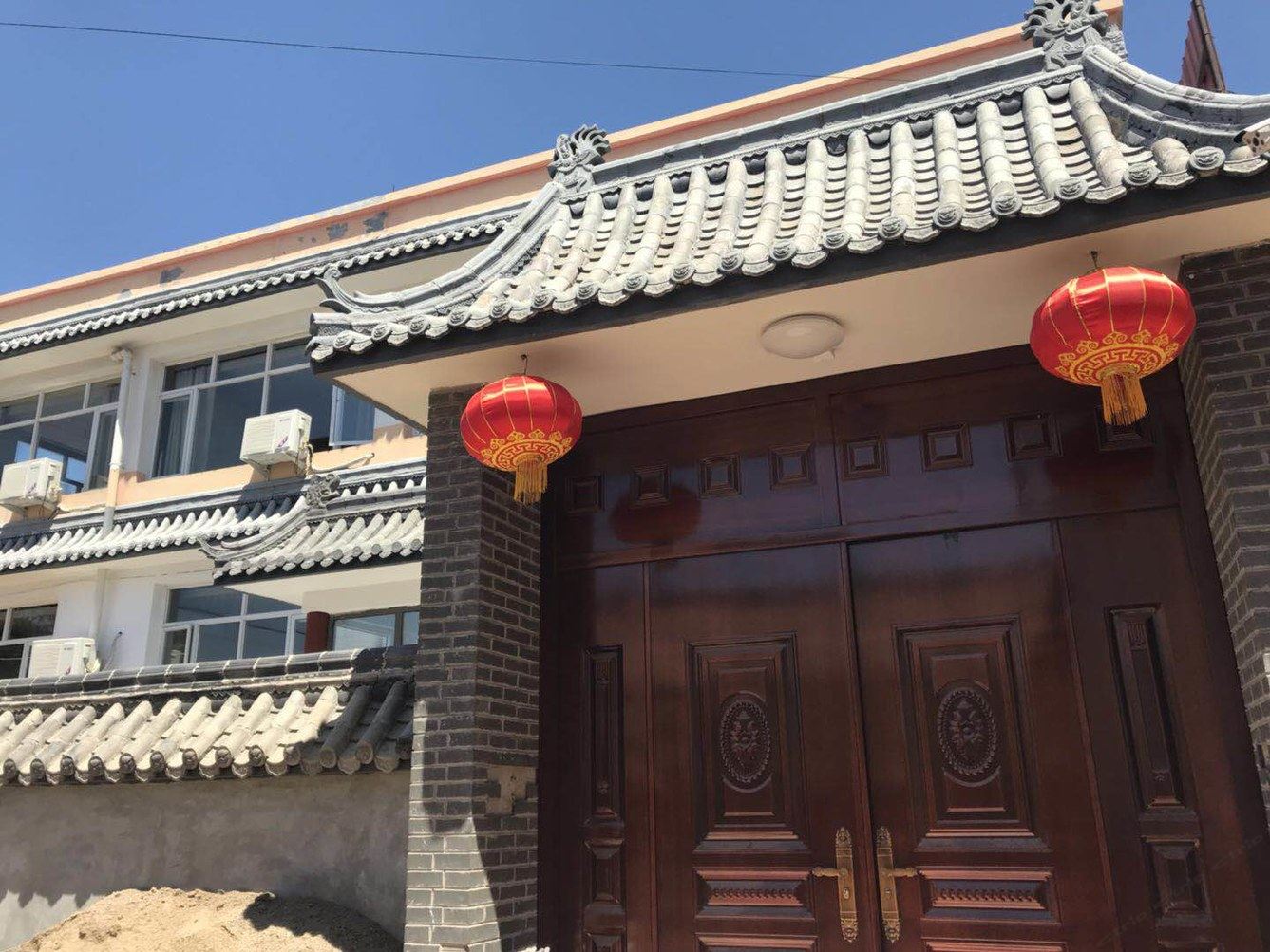 其他