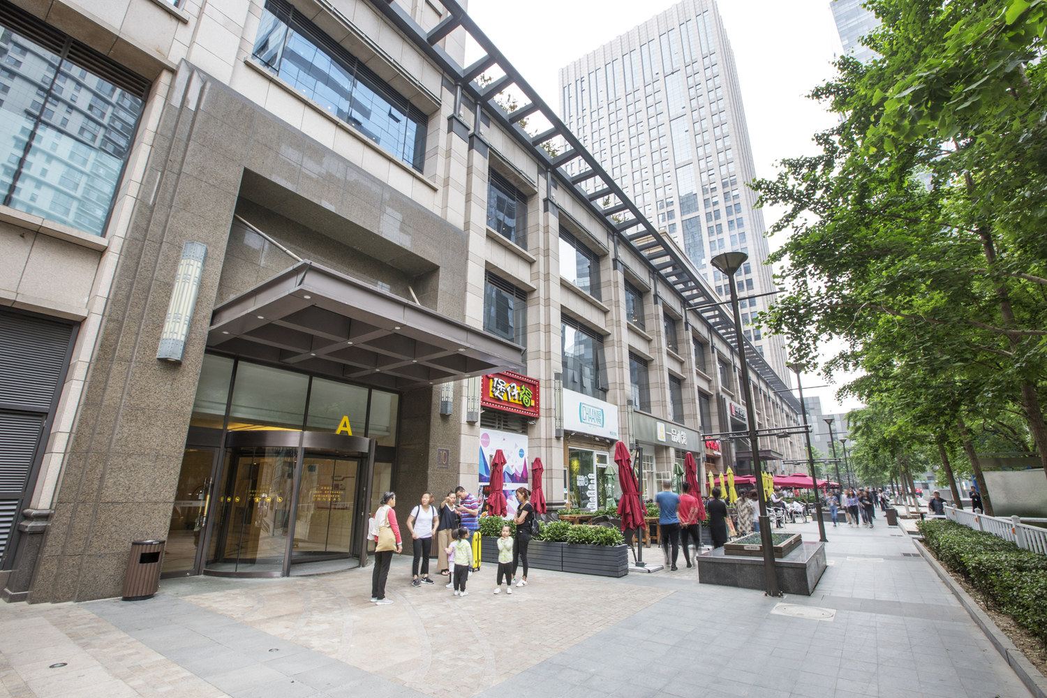 北京柿子椒公寓(世贸天阶天幕分店)
