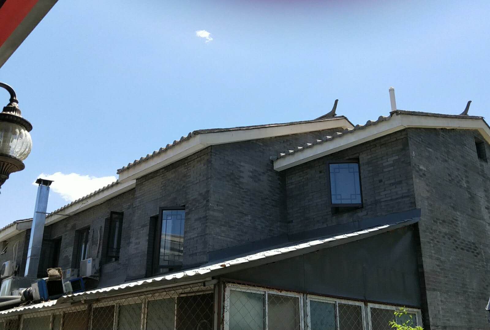 北京怡泉拾光公寓