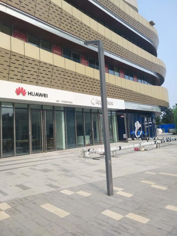 北京密斯万象连锁酒店式公寓