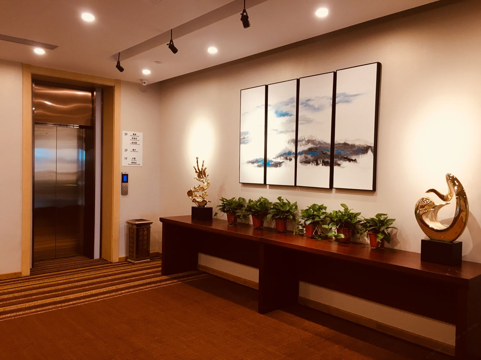 公共区域