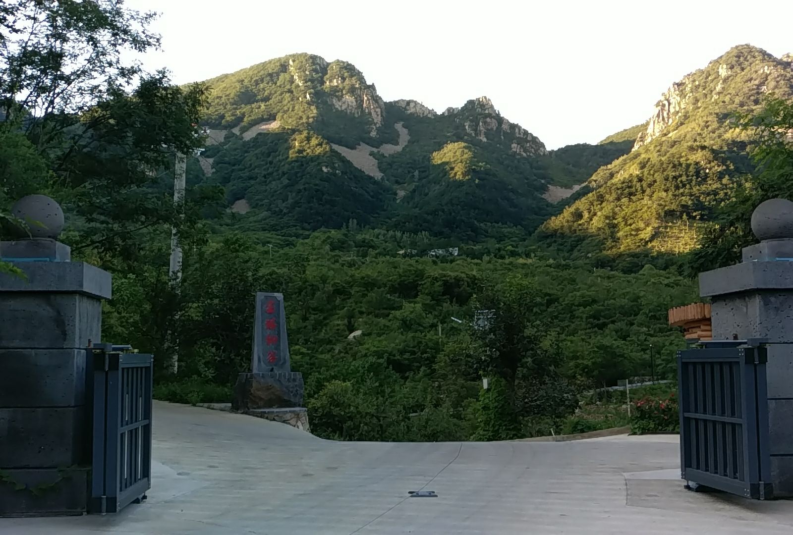 公共区域