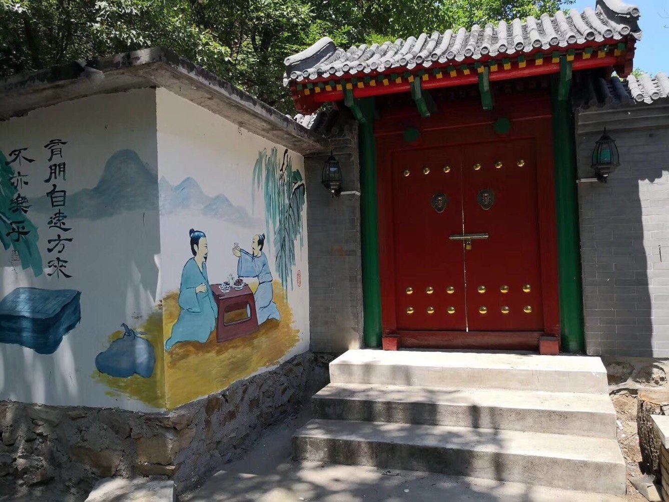 其他