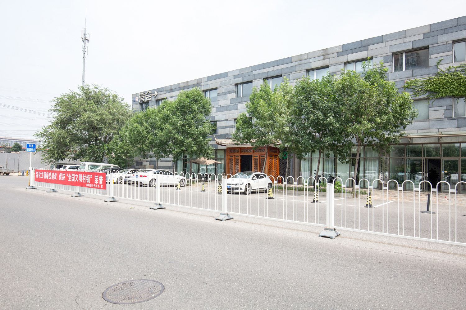 北京百子湾温馨小屋