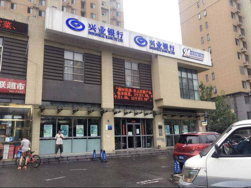 北京逸家公寓