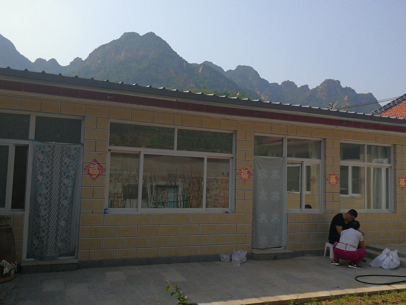 其他