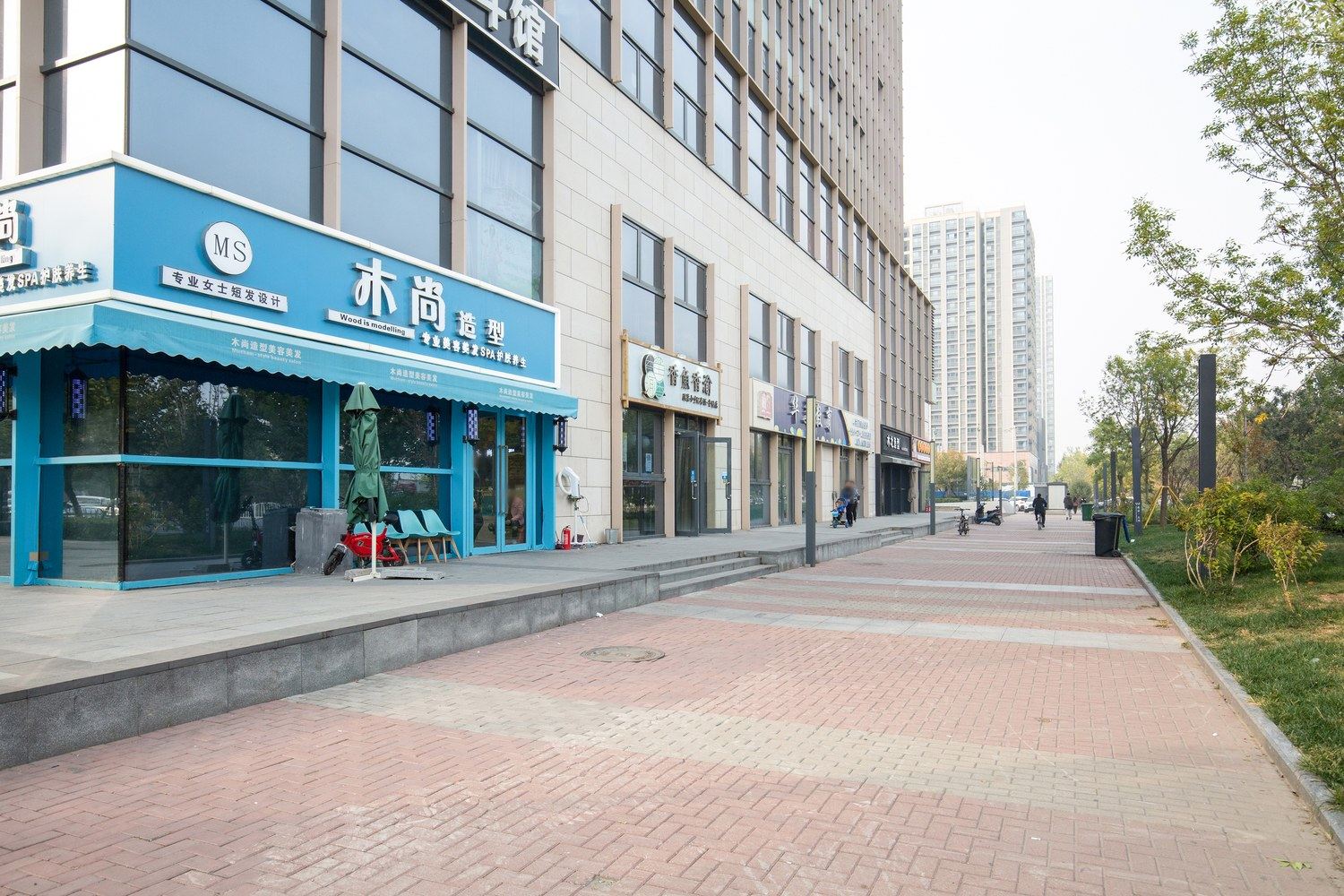 其他