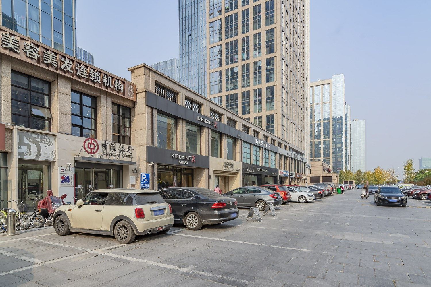 北京奇幻暖屋公寓(46号店)
