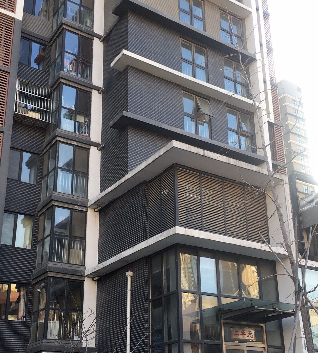 安居公寓(北京西二旗店)