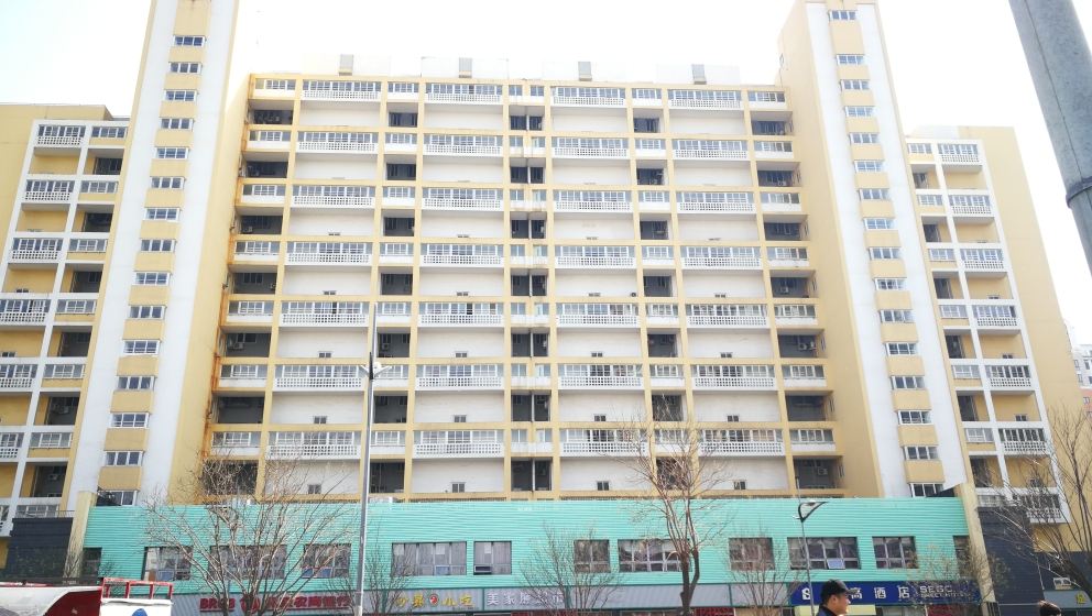 北京宜居青年民宿