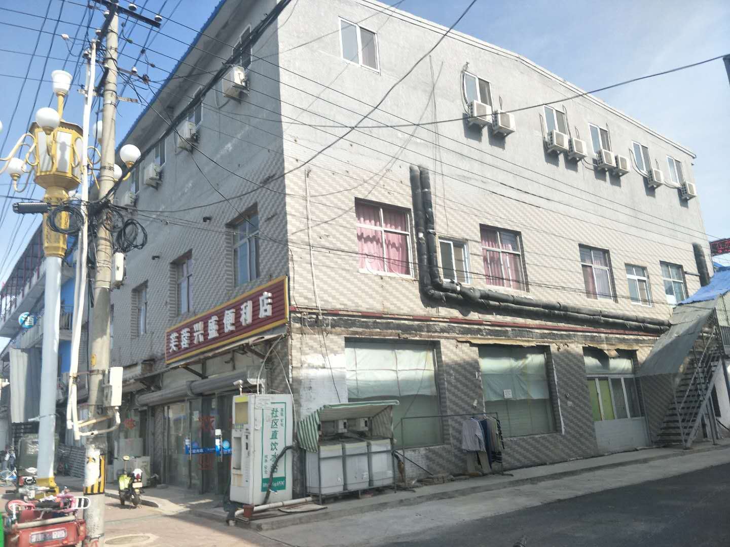 北京三间房民宿