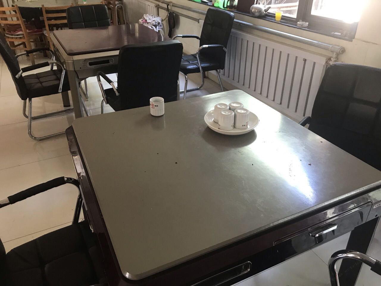 其他