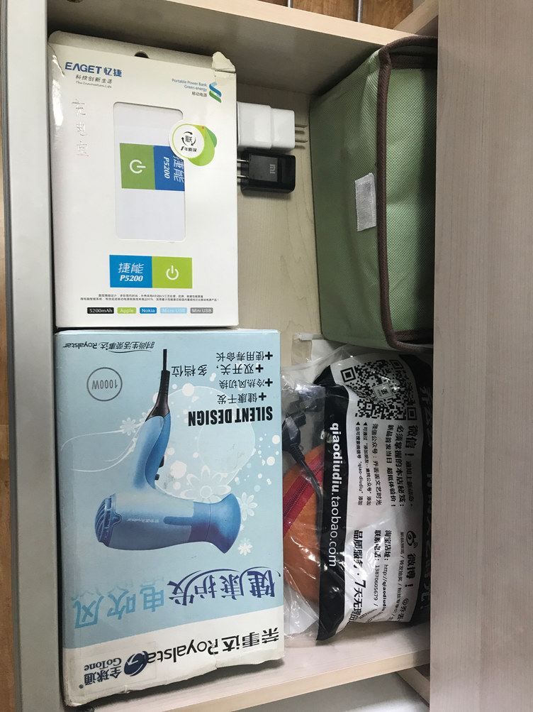 其他