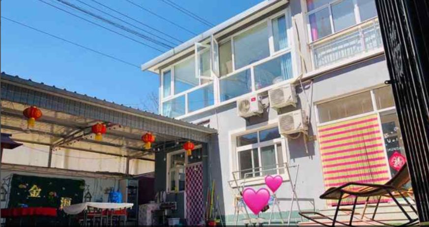 十渡金海农家院别墅