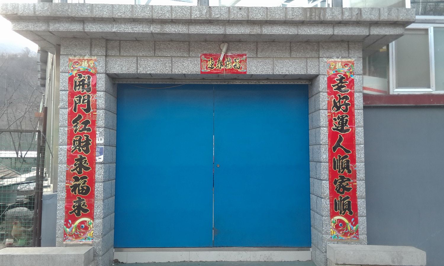 其他