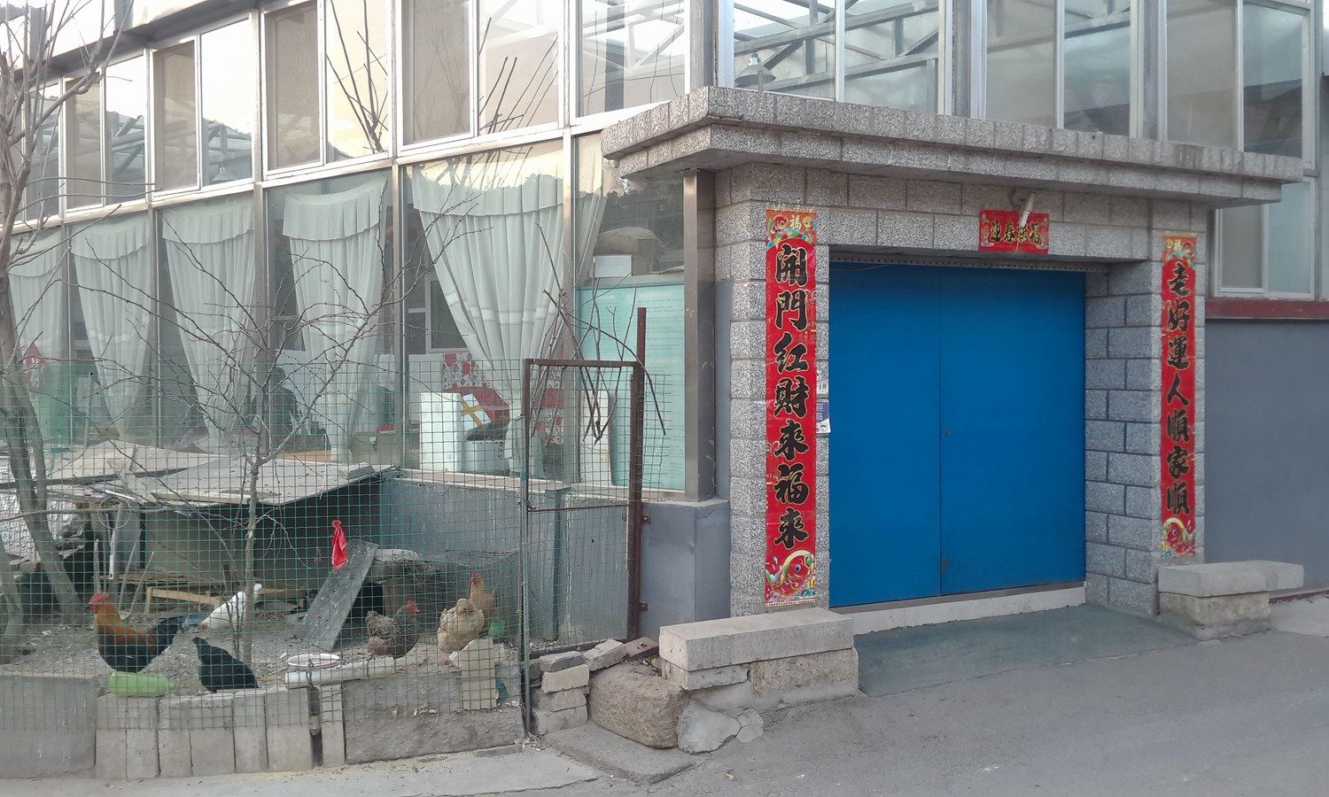其他