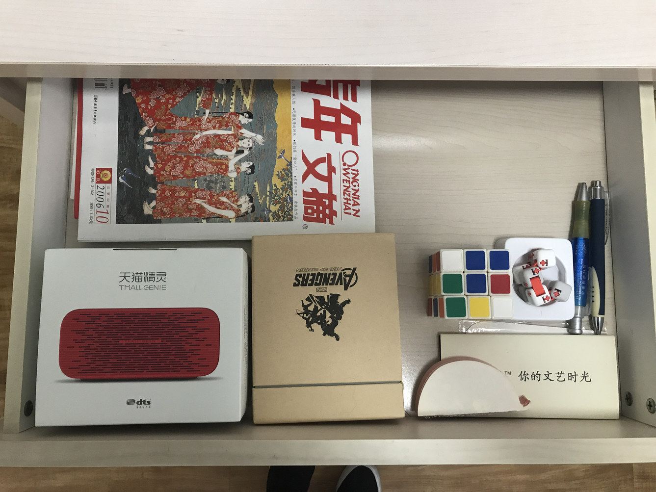 其他