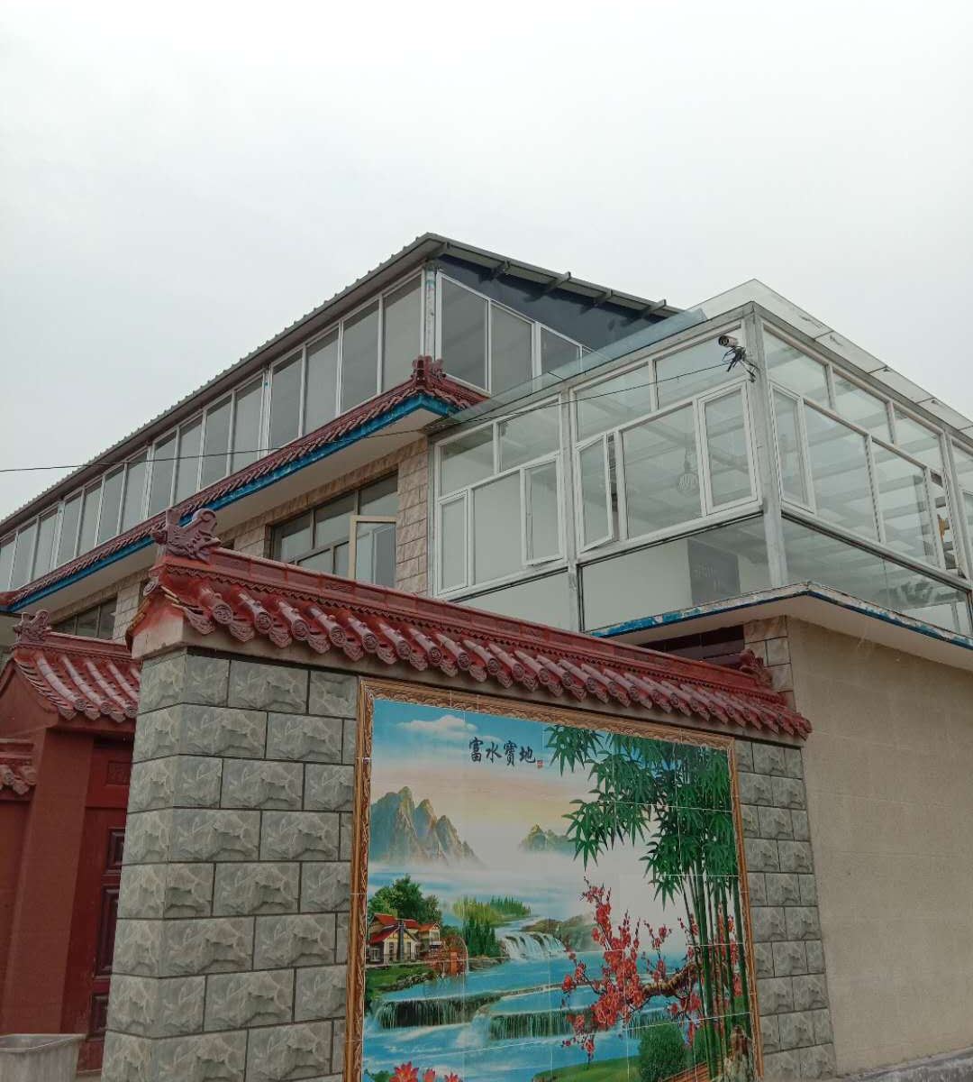 北京山林小憩农家院