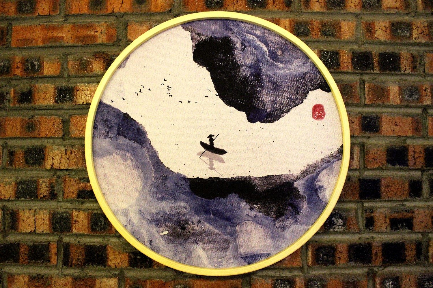其他