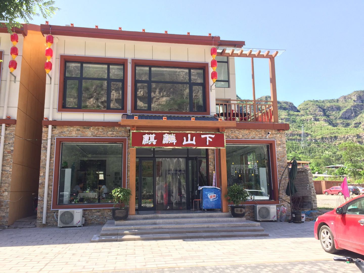 外观