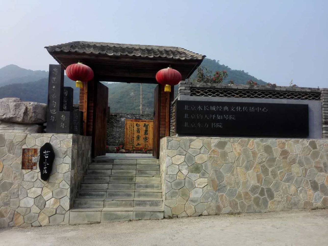 其他