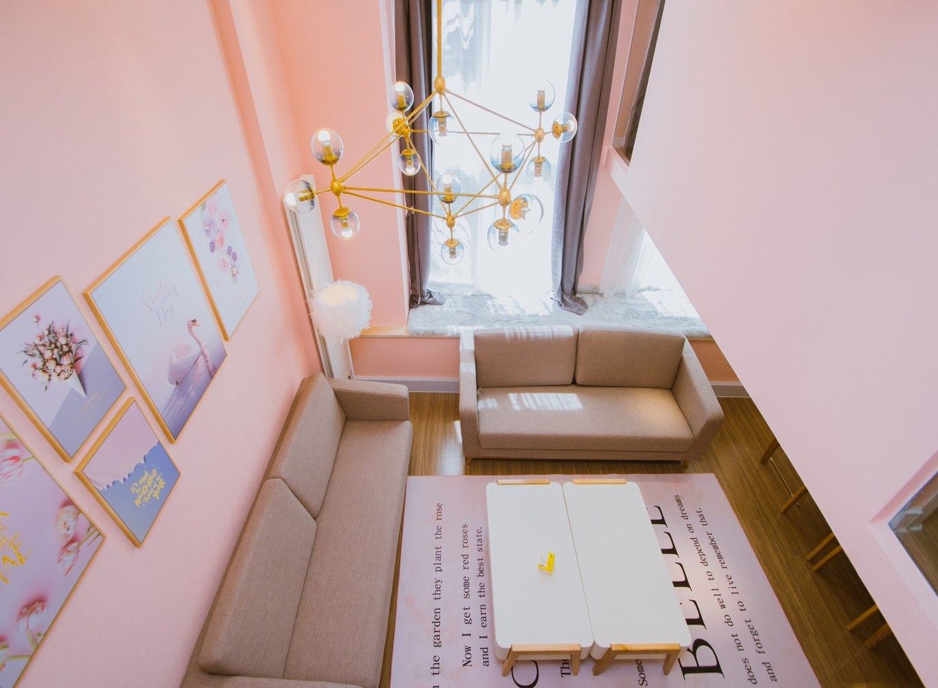 北京遇见旅途公寓(88号店)