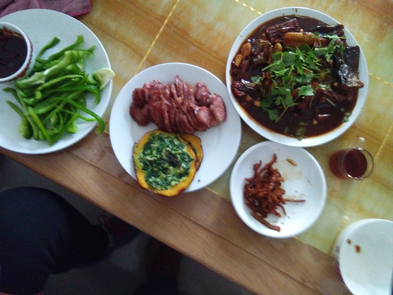 其他