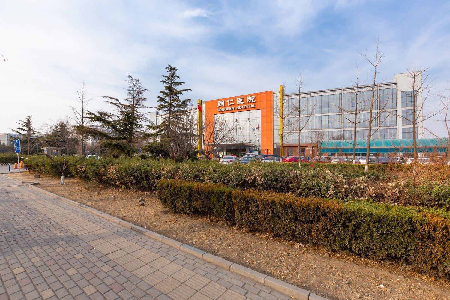 北京八雅清爽民宿(17号店)