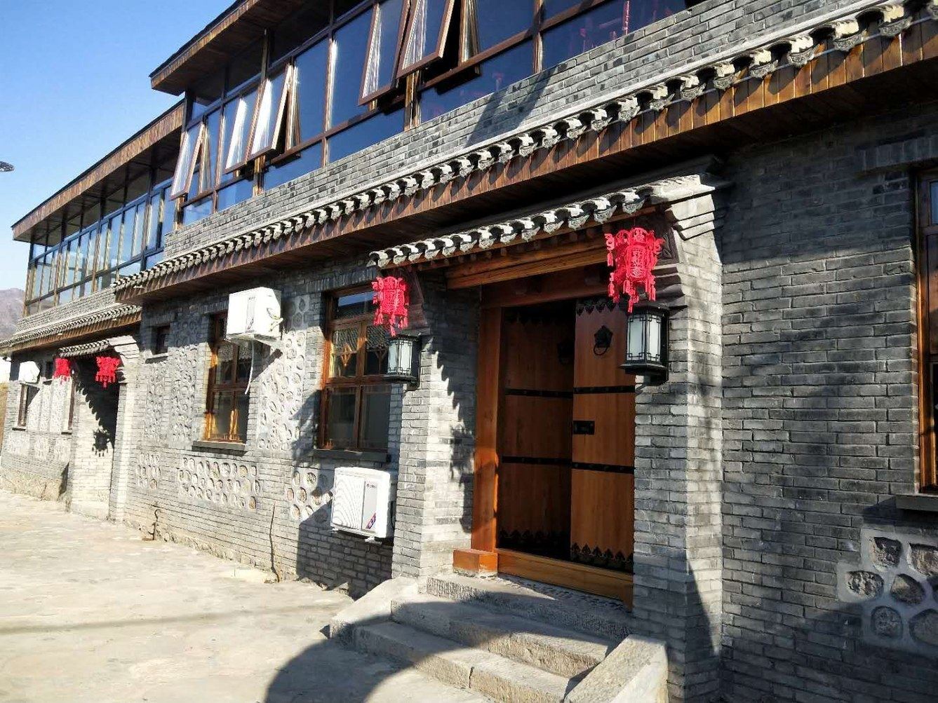 其他