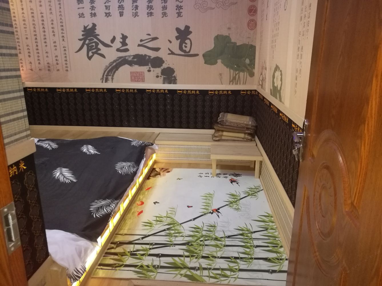 其他