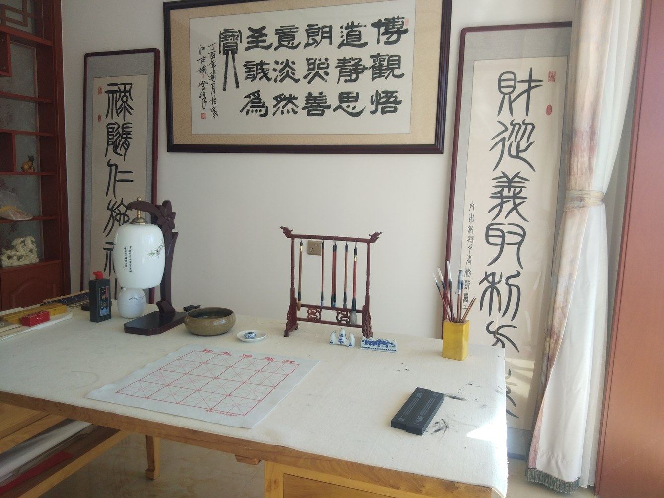 其他