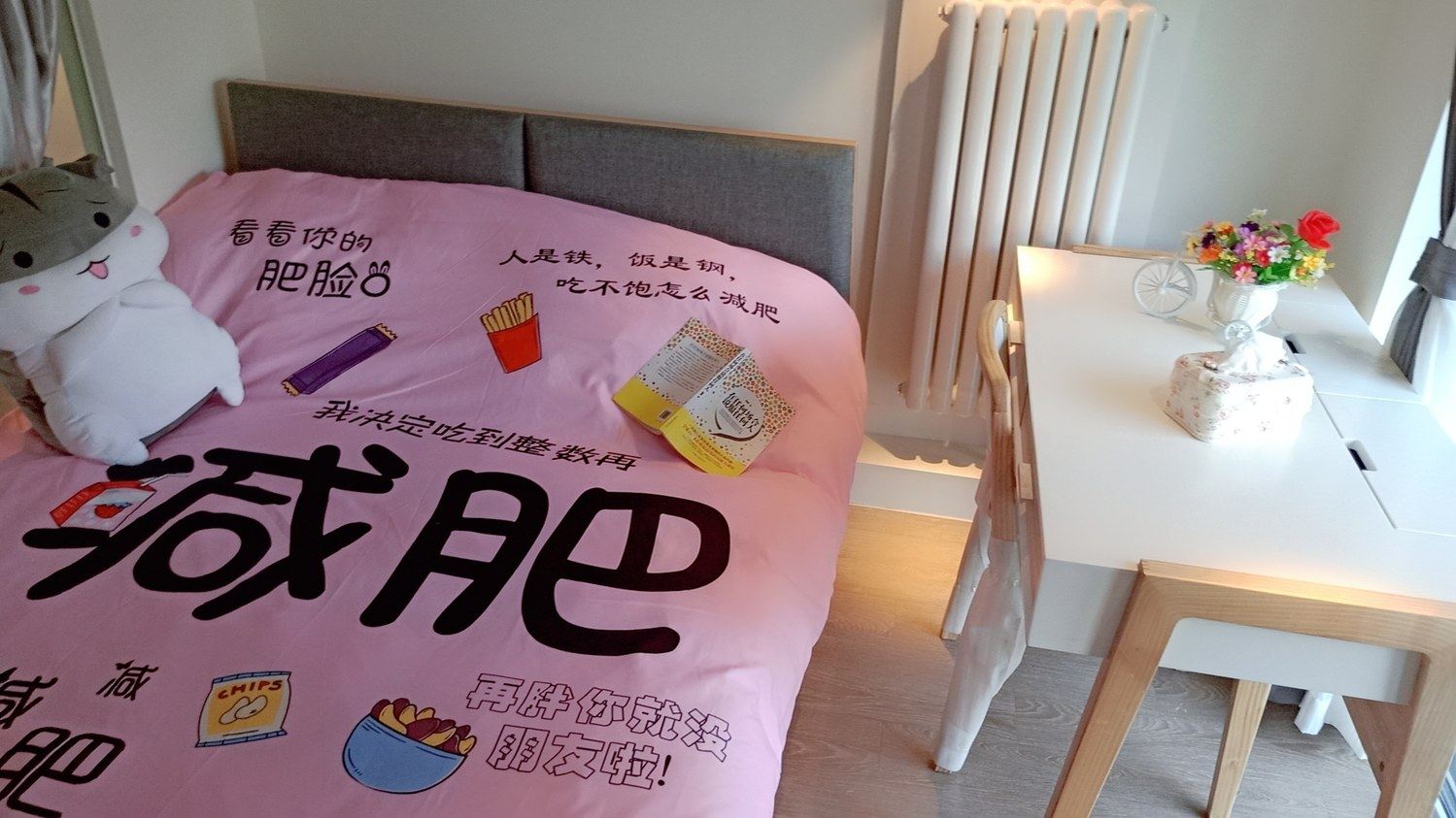 其他