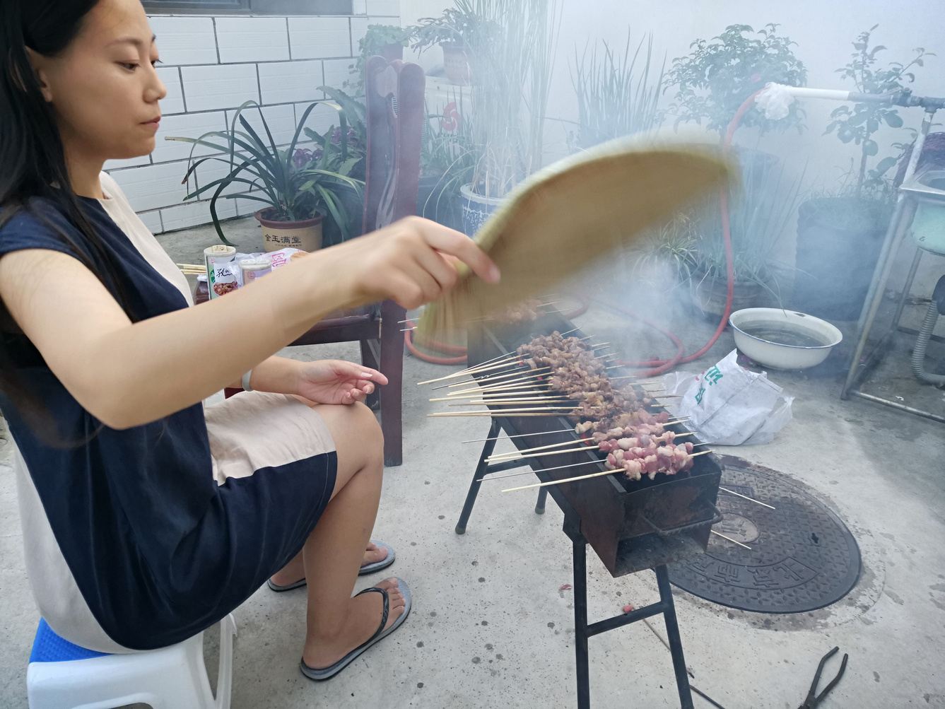 其他