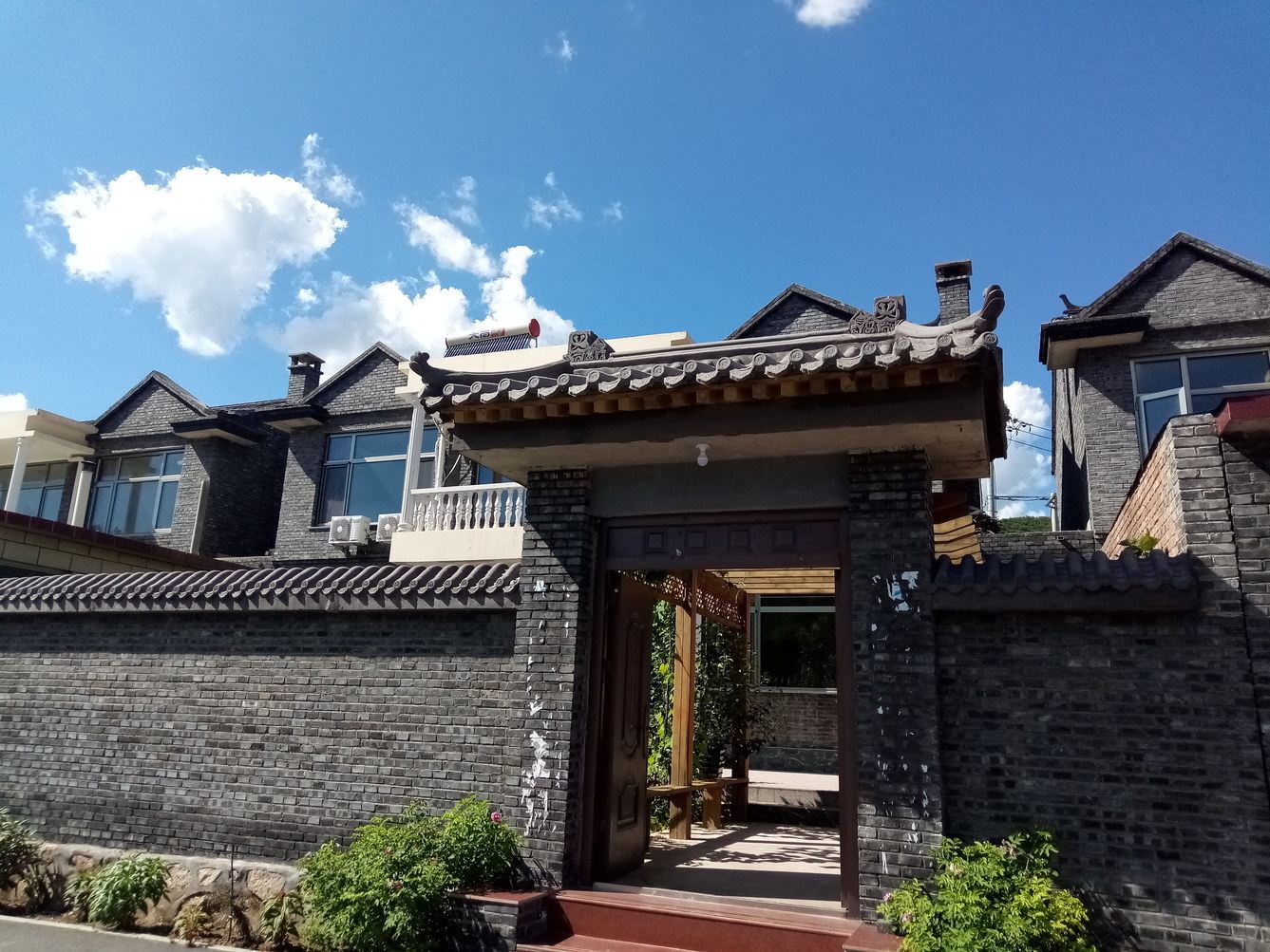其他