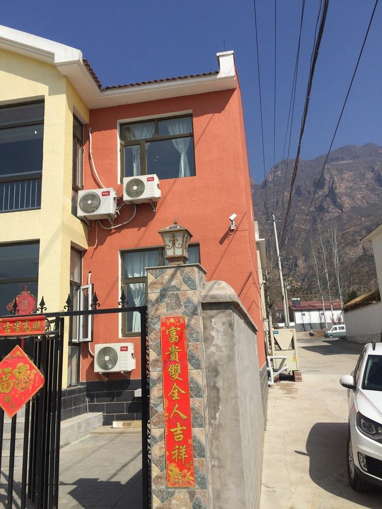 其他